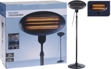 Купить Обогреватель электрический, уличный, напольный, Koopman в интернет-магазине Akvilon.kz