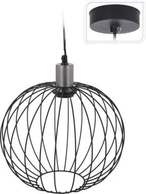 Купить Люстра подвесная, 30x24 см, цоколь E27, 1x40 Вт, Koopman в интернет-магазине Akvilon.kz