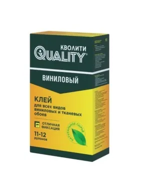 Купить Клей обойный виниловый, картон, 450 гр, Quality в интернет-магазине Akvilon.kz