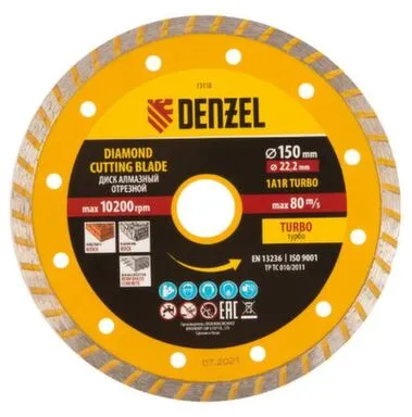 Купить Диск алмазный для УШМ 150 мм, сухая резка Denzel в интернет-магазине Akvilon.kz
