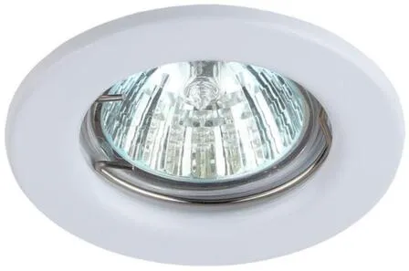 Купить Светильник MR16 встраиваемый белый Эра в интернет-магазине Akvilon.kz