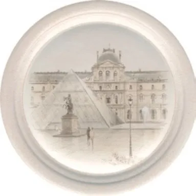 Купить Вставка Сорбонна 16x16 см, Кerama Мarazzi в интернет-магазине Akvilon.kz