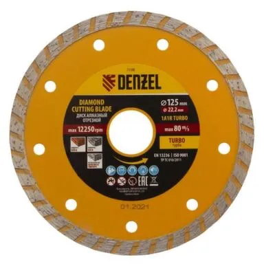 Купить Диск алмазный для УШМ 125 мм, сухая резка Denzel в интернет-магазине Akvilon.kz