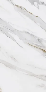 Купить Керамогранит Монте Тиберио бежевый 60x119,5 см, Кerama Мarazzi в интернет-магазине Akvilon.kz