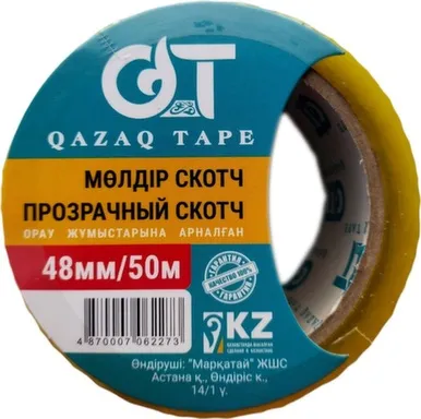 Купить Скотч прозрачный 48 мм 50 метров, Qazaq Tape в интернет-магазине Akvilon.kz