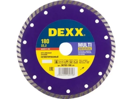 Купить Диск алмазный сегментированный для УШМ Ø180 мм для сухой и влажной резки, Dexx в интернет-магазине Akvilon.kz