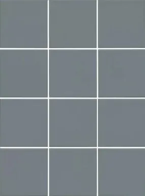 Купить Керамогранит Агуста, синий, 9,8x9,8 см, 12 частей, Kerama Marazzi в интернет-магазине Akvilon.kz