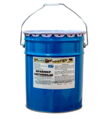 Купить Праймер битумный 16 кг, КазБитумСервис в интернет-магазине Akvilon.kz