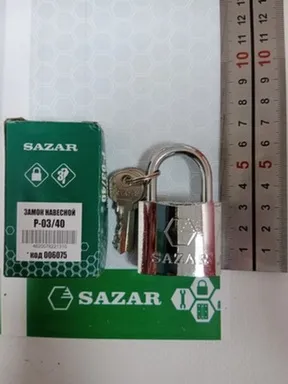 Купить Замок навесной P-03/40 SAZAR в интернет-магазине Akvilon.kz