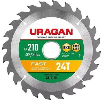 Купить Диск пильный 210 мм 24Т для твердой и мягкой древесины, Uragan в интернет-магазине Akvilon.kz