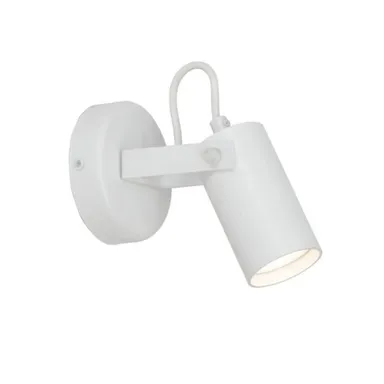 Купить Светильник настенный V4640-0/1A, 1xGU10 макс. 35Вт в интернет-магазине Akvilon.kz