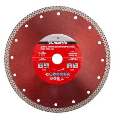 Купить Диск алмазный для УШМ 230 мм, сухое/мокрое резание, Matrix в интернет-магазине Akvilon.kz