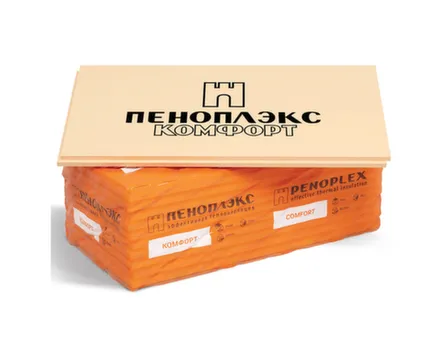 Пеноплекс Комфорт 50x585x1185 мм в интернет-магазине Akvilon.kz