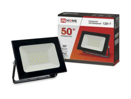 Купить Прожектор светодиодный черный СДО 50W IN HOME в интернет-магазине Akvilon.kz