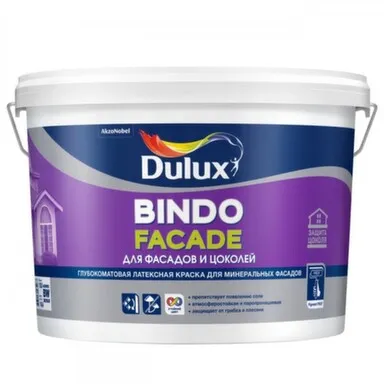 Купить Краска акриловая BINDO FACADE для фасадов и цоколей BC 9,0л, Dulux в интернет-магазине Akvilon.kz