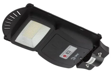 Купить Светильник светодиодный уличный 20 Вт датчик,солнечная батарея в интернет-магазине Akvilon.kz