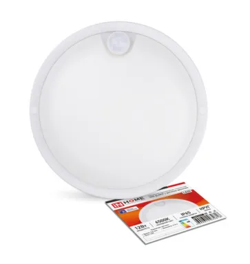 Купить Светильник светодиодный СПП-КРУГ 6,5K-12Вт IP65 с датчиком движения в интернет-магазине Akvilon.kz