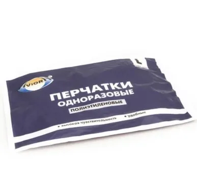 Купить Перчатки полиэтиленовые, 100 шт, AVIORA в интернет-магазине Akvilon.kz