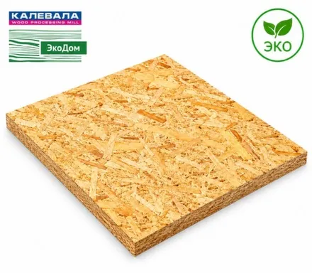 Плита OSB-3 ЭкоДом E0,5 НШ 2500x1250x8 мм, Калевала в интернет-магазине Akvilon.kz Плита OSB-3 ЭкоДом E0,5 НШ 2500x1250x8 мм, Калевала в интернет-магазине Akvilon.kz