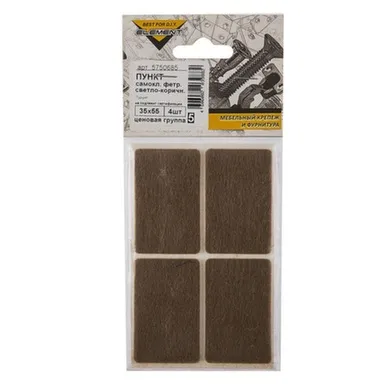 Купить Пункт фетровый самоклеящийся 35x55 мм, темный, 4 шт, Стройбат в интернет-магазине Akvilon.kz