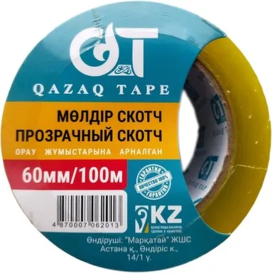 Купить Скотч прозрачный 60 мм 100 метров, Qazaq Tape в интернет-магазине Akvilon.kz