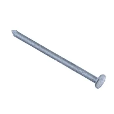 Купить Гвозди строительные 1,6x40 (0,2 кг), Стройбат в интернет-магазине Akvilon.kz