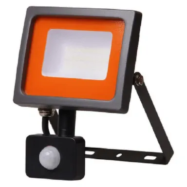 Купить Прожектор светодиодный серый PFL JazzWay 30 в интернет-магазине Akvilon.kz