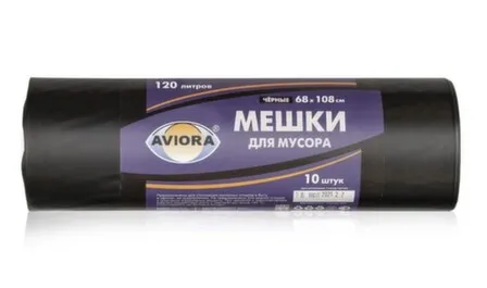 Купить Мешки для мусора 120л/10шт (68x108), Aviora в интернет-магазине Akvilon.kz
