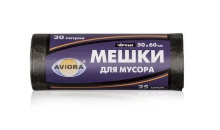 Купить Мешки для мусора 30л/25шт (50x60), Aviora в интернет-магазине Akvilon.kz