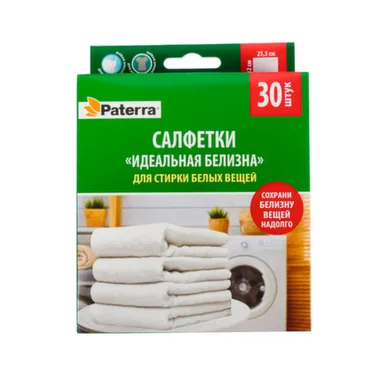Купить Салфетки Идеальная белизна 30шт, Pattera в интернет-магазине Akvilon.kz