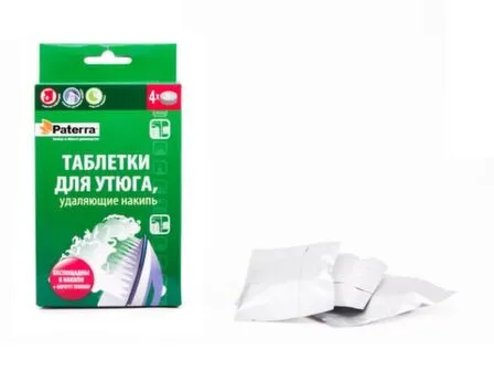 Купить Таблетки для утюга, Paterra в интернет-магазине Akvilon.kz