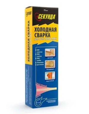 Купить Холодная сварка «СЕКУНДА» для линолеума и всех типов ПВХ, 75 мл, прозрачная, на инд. блистере в интернет-магазине Akvilon.kz