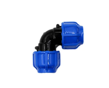 Купить Отвод ПНД компрессионный 20 мм, Fitsa в интернет-магазине Akvilon.kz