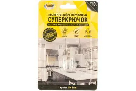 Купить Самоклеющийся суперкрючок ( 1шт), Aviora в интернет-магазине Akvilon.kz
