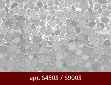 Купить Пленка оконная 9003, 90см в интернет-магазине Akvilon.kz