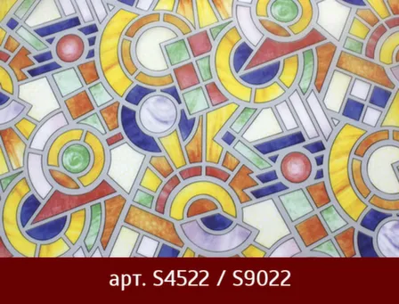 Купить Пленка оконная 9022, 90см в интернет-магазине Akvilon.kz