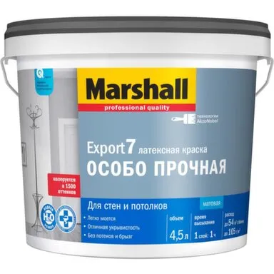 Купить Краска латексная для стен и потолков Export-7 матовая BW 4,5л, Marshall в интернет-магазине Akvilon.kz