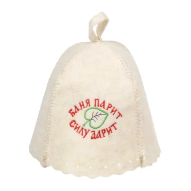 Купить Шапка для бани и сауны Баня парит силу дарит, Hot Pot в интернет-магазине Akvilon.kz