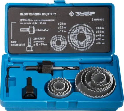 Купить Набор коронок по дереву Ø 51-57-67-76-89-102 мм державка с опорным основанием, Зубр в интернет-магазине Akvilon.kz