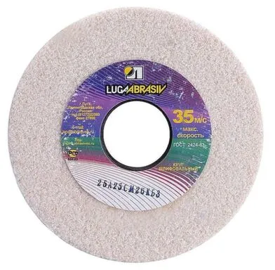 Купить Круг заточной для точильного станка P60 Ø150x20x32мм, Луга в интернет-магазине Akvilon.kz