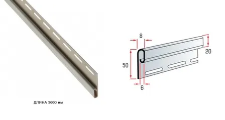 Купить Планка финишная Альта Профиль 3660 мм бежевый в интернет-магазине Akvilon.kz