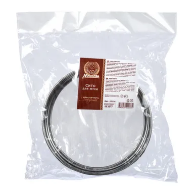 Сито для муки 15x4,5см, Marmiton в интернет-магазине Akvilon.kz