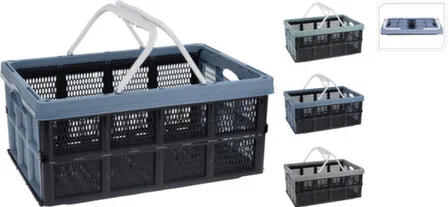 Купить Ящик для хранения бытовых изделий, с ручками 49x35x24 см, Koopman в интернет-магазине Akvilon.kz