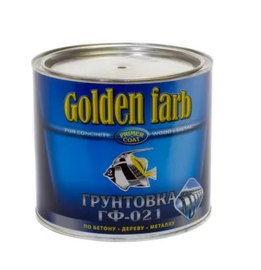 Купить Грунтовка Goldenfarb ГФ-021 красно-коричневая 20 кг в интернет-магазине Akvilon.kz