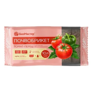 Купить Почвобрикет Томат и перец, 10 л, БиоМастер в интернет-магазине Akvilon.kz