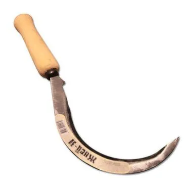 Купить Серп Жнец-30 с зубцом, длина захвата 190мм в интернет-магазине Akvilon.kz