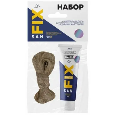 Купить Набор паста 70г тюбик + 15г лён SANFIX в интернет-магазине Akvilon.kz
