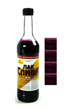 Купить Лак ХВ-784 Новбытхим быстросохнущий 0,5 л Слива в интернет-магазине Akvilon.kz