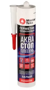 Купить Герметик силиконовый Аквастопплесень ProfiMaster, белый, 280 мл, Masterteks в интернет-магазине Akvilon.kz
