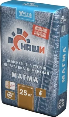 Купить Шпаклевка финишная цементная Магма, 25 кг, Наши в интернет-магазине Akvilon.kz